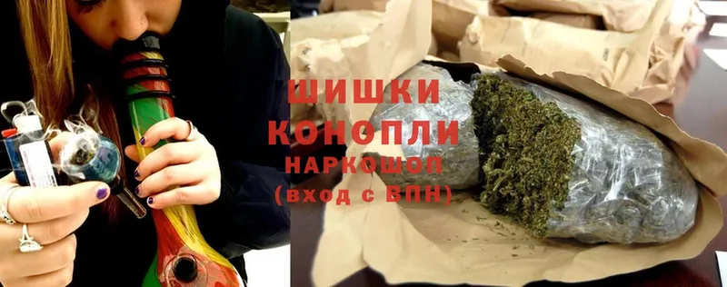 Шишки марихуана OG Kush  где продают   Тайга 